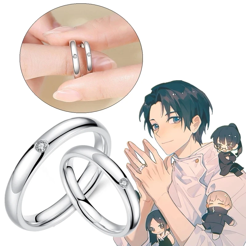 Кольцо для косплея ююютсу Kaisen Okkotsu Yuta из аниме, ювелирные изделия, регулируемые аксессуары, пары
Кольцо для косплея ююютсу Kaisen Okkotsu Yuta из аниме, ювелирные изделия, регулируемые аксессуары, пары