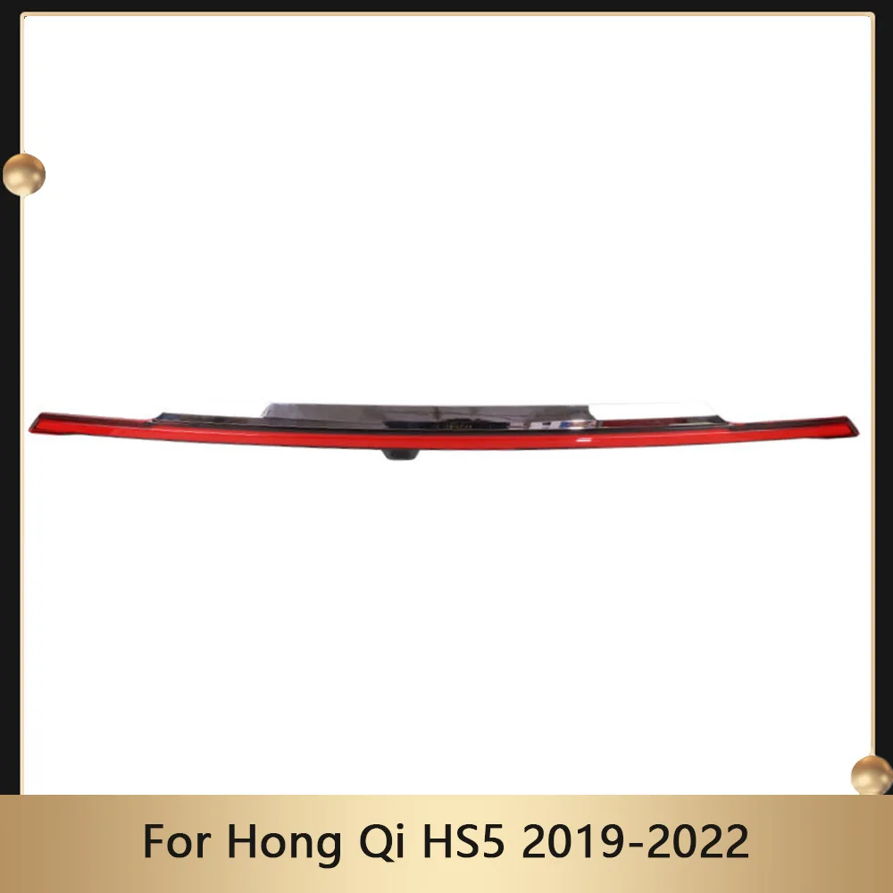 Автомобильный дневной сигнал поворота, обойма задних фонарей для Hong Qi HS5 2019-2022, обойма заднего багажника
Автомобильный дневной сигнал поворота, обойма задних фонарей для Hong Qi HS5 2019-2022, обойма заднего багажника