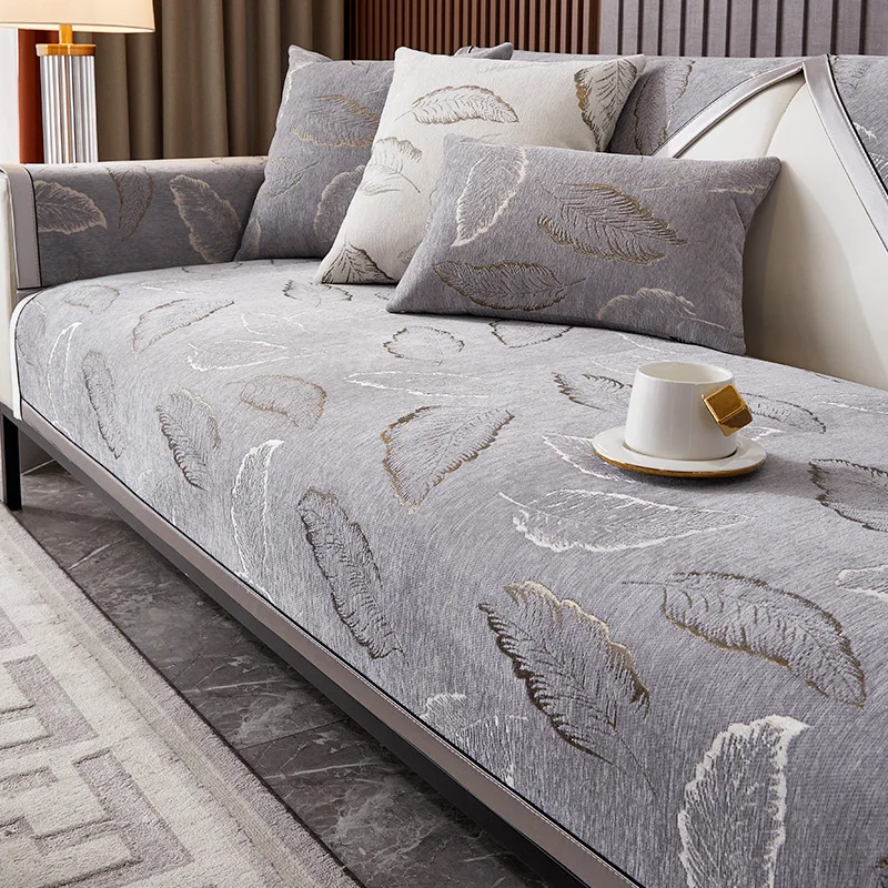 Chenille Solid Color Sofa Mat Four Seasons Universal Sofa Mat Non-slip Hot Stamping Leaf Sofa Cover Armrest Backrest Couch Cover
Chenille Solid Color Sofa Mat Four Seasons Universal Sofa Mat Non-slip Hot Stamping Leaf Sofa Cover Armrest Backrest Couch Cover
