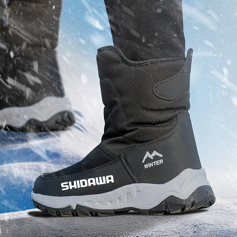 Men's Fishing Boots 2024 Winter Plus Velvet Thickened Warm Snow Boots Couple Comfortable Non-slip Waterproof Hiking Cotton Shoes
Men's Fishing Boots 2024 Winter Plus Velvet Thickened Warm Snow Boots Couple Comfortable Non-slip Waterproof Hiking Cotton Shoes