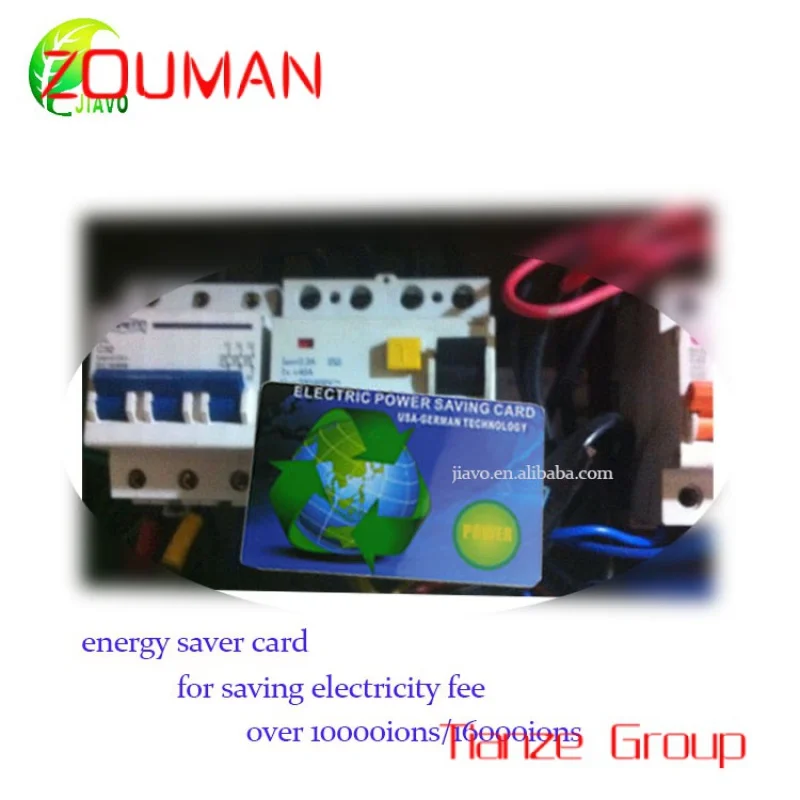 

Custom , Good Qlity And Hi Ion Level ey Poer Saving Card ith Copetitive Pre