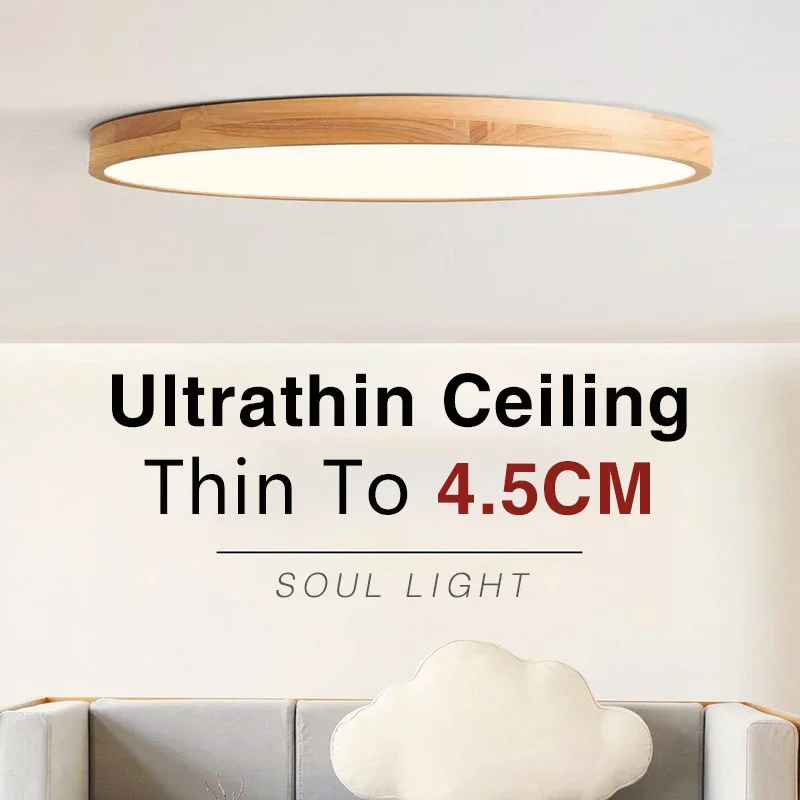 

Ультратонкий потолочный фотосветильник, Современная круглая декоративная лампа для гостиной, спальни, кабинета, фойе, комнатное деревянное декоративное освещение