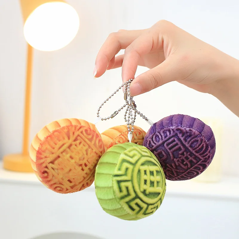 

7cm Kawaii China Mid-autumn Mooncake Plush Keychain Mini Cute Cartoon Plush Simulation Food Mooncake Plush Toy