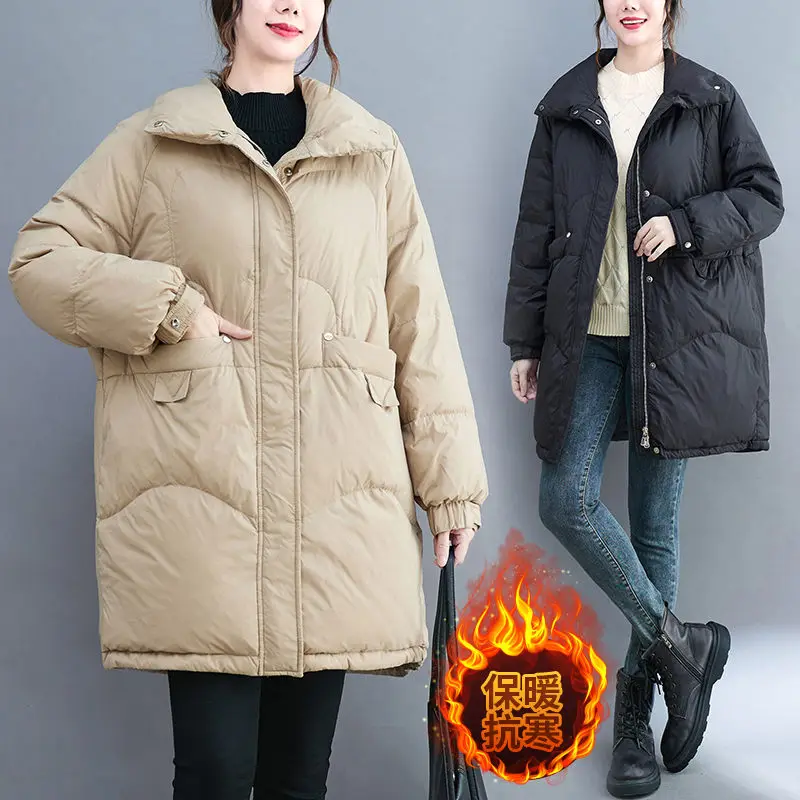 Autumn & Winter Jacket Stand-Collar Mid-Length Fashion Simple Large Size Down Coat Thickened Warm Comfortable Casual Parkas T269
Autumn & Winter Jacket Stand-Collar Mid-Length Fashion Simple Large Size Down Coat Thickened Warm Comfortable Casual Parkas T269