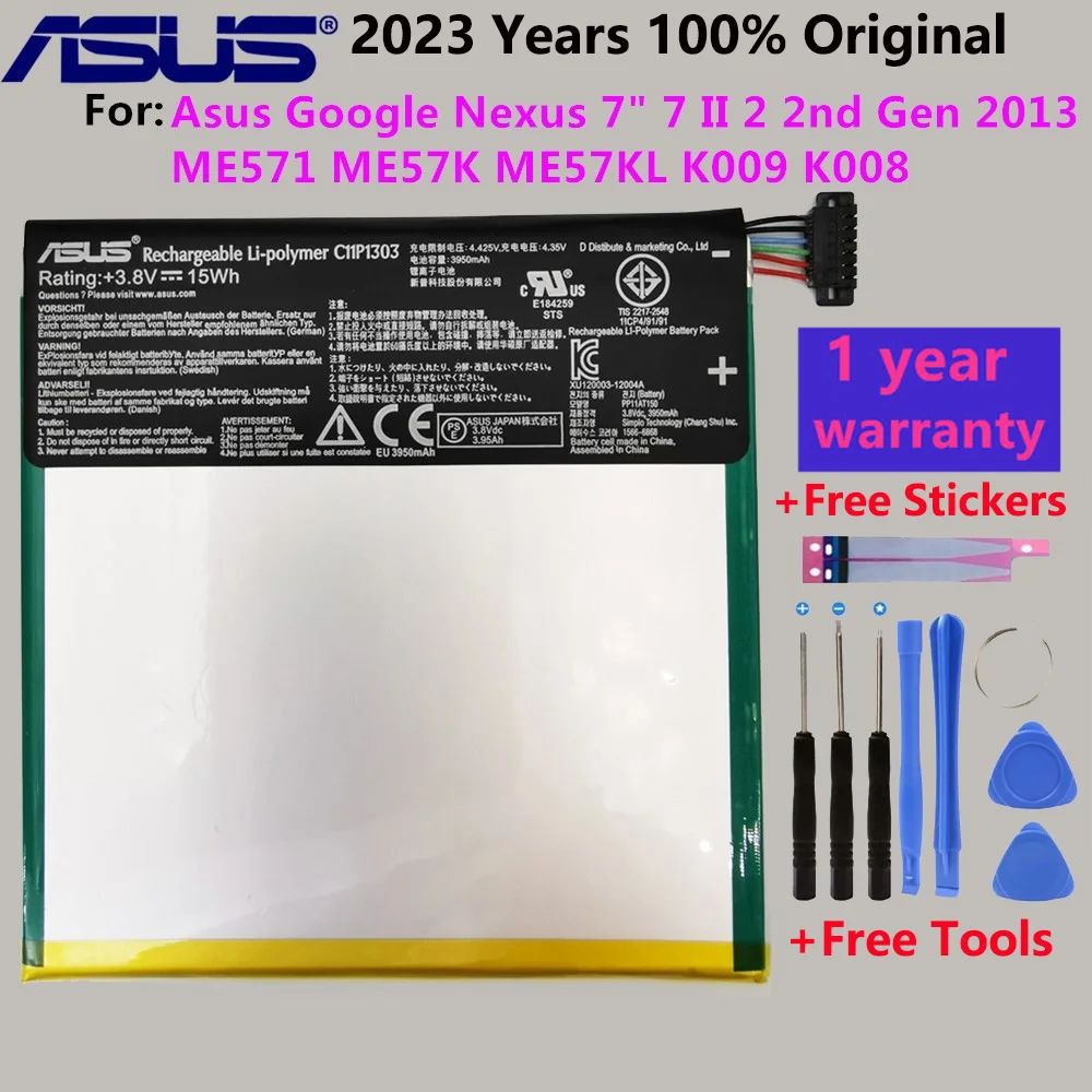 Original ASUS C11P1303 Tablet PC Battery For ASUS Google Nexus 7 II 2nd ME571 K009 K008 ME57K ME57KL+Gift Tools +Stickers
Original ASUS C11P1303 Tablet PC Battery For ASUS Google Nexus 7 II 2nd ME571 K009 K008 ME57K ME57KL+Gift Tools +Stickers