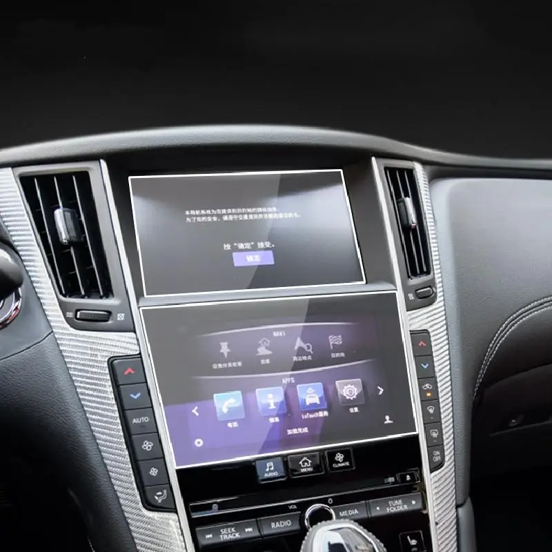 Для Infiniti Q50 Q60 2016-2020 Автомобильная gps-навигационная пленка ЖК-экран Защитная пленка из закаленного стекла аксессуары для защиты от царапин
Для Infiniti Q50 Q60 2016-2020 Автомобильная gps-навигационная пленка ЖК-экран Защитная пленка из закаленного стекла аксессуары для защиты от царапин