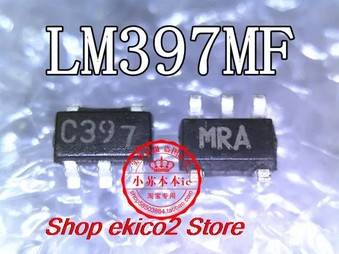

Оригинальный товар в наличии, модель LM397 LM397MFX C397 SOT23-5, 10 шт.