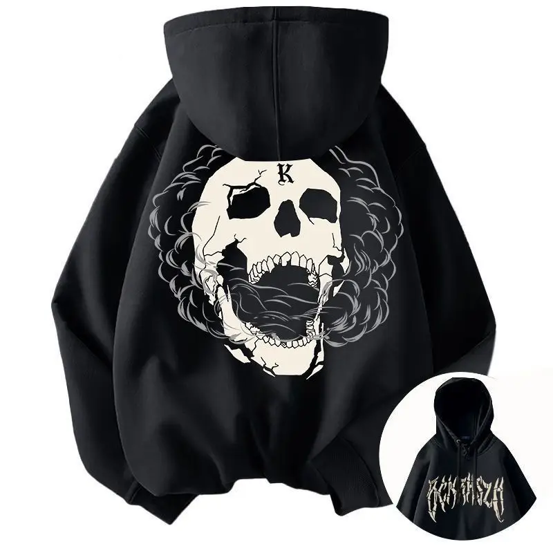 Autumn and Winter New Fleece-lined Street Hip Hop Style Maillard Wear Skull Printed Hoodie Men's and Women's Coats
Autumn and Winter New Fleece-lined Street Hip Hop Style Maillard Wear Skull Printed Hoodie Men's and Women's Coats