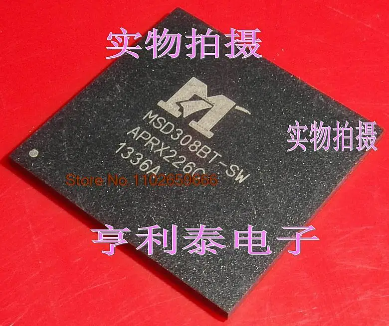 

MSD308BT-SW Original, in stock. Power IC