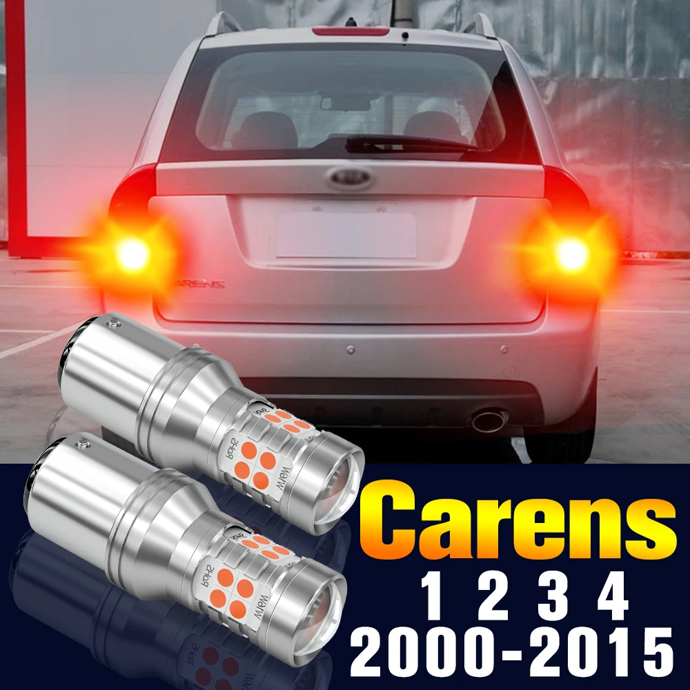 2x LED Brake Light Bulb Lamp For Kia Carens 1 2 3 4 2000-2015 2004 2005 2006 2007 2008 2009 2010 2011 2012 2013 2014 Accessorie
2x LED Brake Light Bulb Lamp For Kia Carens 1 2 3 4 2000-2015 2004 2005 2006 2007 2008 2009 2010 2011 2012 2013 2014 Accessorie