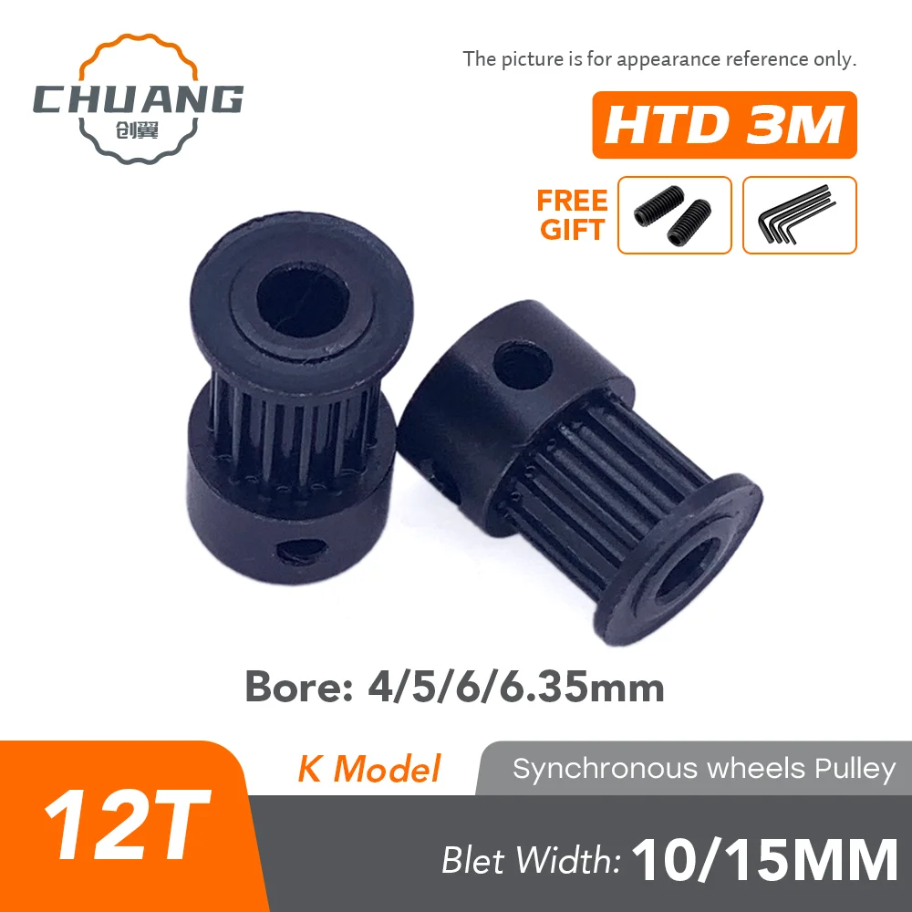 Black-Steel HTD 3M K model 12Teeth Bore4/5/6/6.35mm Timing Belt Width 11mm 16mm 3D printer CNC Parts
Black-Steel HTD 3M K model 12Teeth Bore4/5/6/6.35mm Timing Belt Width 11mm 16mm 3D printer CNC Parts