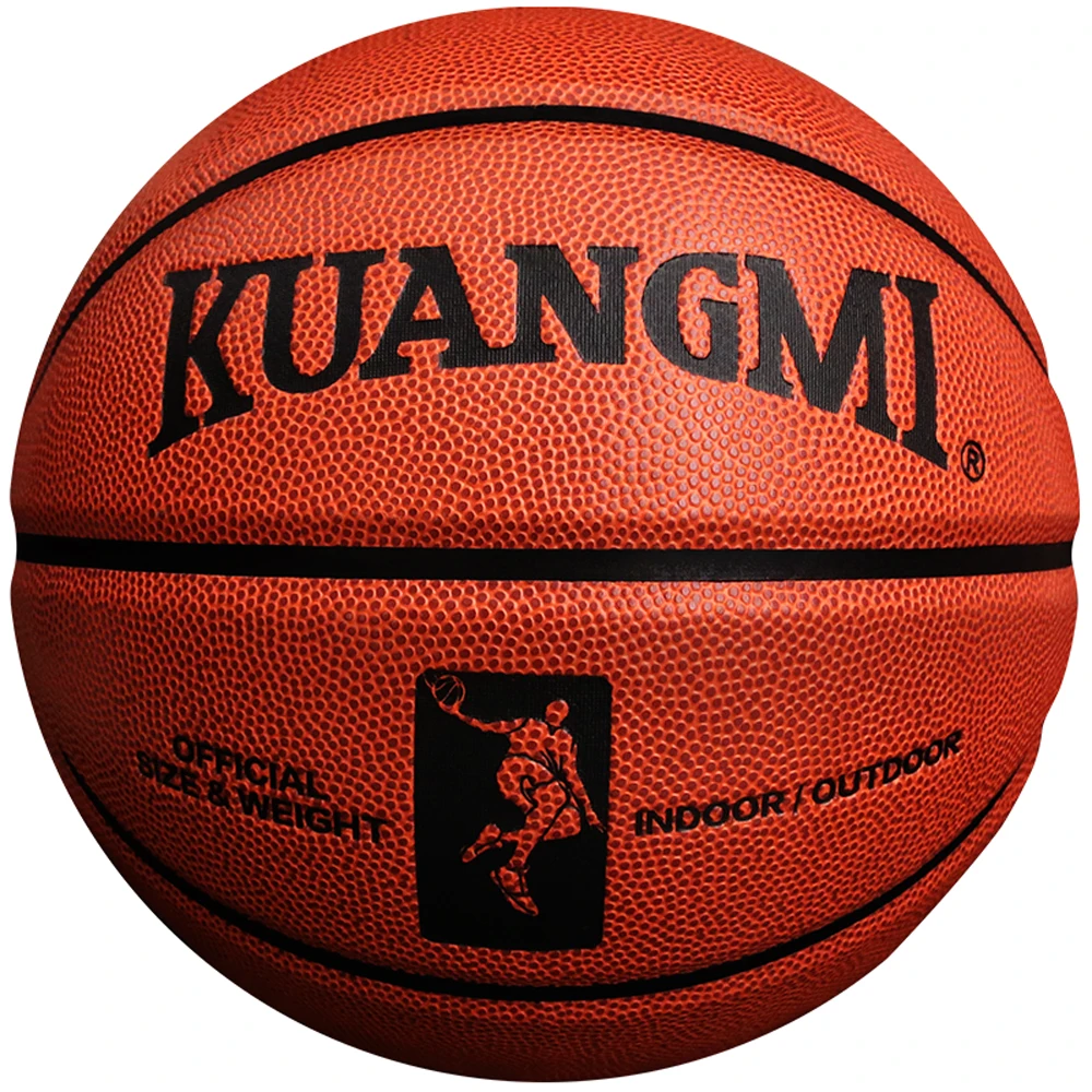 2023 New Season Basketball Ball Netball Game Gear PU Training Basketball Adults Official Size 7 Indoor Outdoor Sporting Goods
2023 New Season Basketball Ball Netball Game Gear PU Training Basketball Adults Official Size 7 Indoor Outdoor Sporting Goods