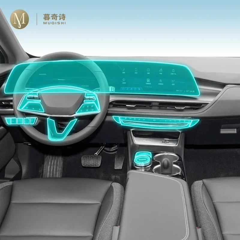Для Cadillac GT4 2023Car Защитная пленка для интерьера ТПУ Прозрачная Самоклеящаяся Пленка для краски консоль устойчивая к царапинам наклейка PPF пленка
Для Cadillac GT4 2023Car Защитная пленка для интерьера ТПУ Прозрачная Самоклеящаяся Пленка для краски консоль устойчивая к царапинам наклейка PPF пленка