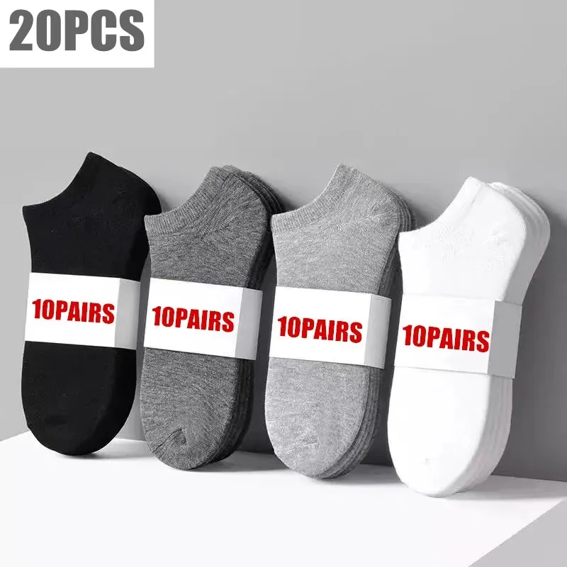 10pairs/Lot Men's Socks Casual Boat Socks Black Business Socks Solid Color Breathable Comfortable High Quality Ankle Socks 37-45
10pairs/Lot Men's Socks Casual Boat Socks Black Business Socks Solid Color Breathable Comfortable High Quality Ankle Socks 37-45