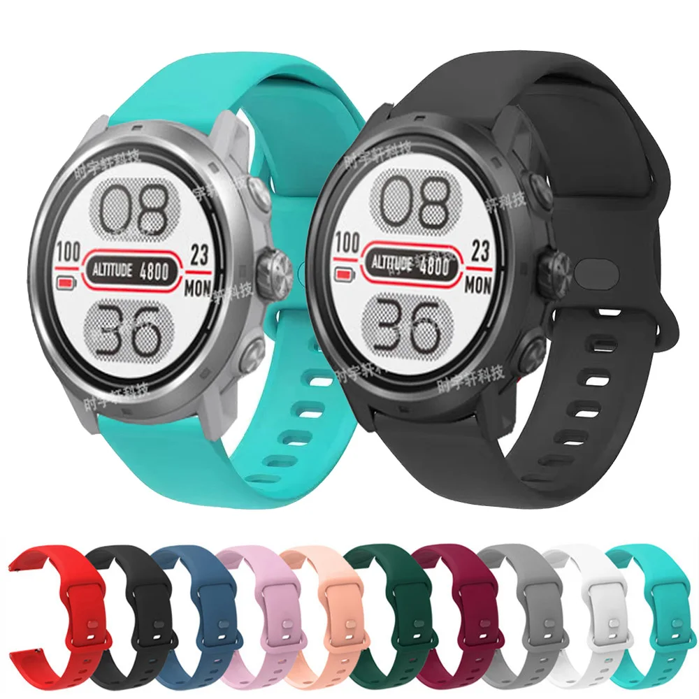 Smart Watch Band For COROS APEX 2 Pro Strap Sport Silicone Bracelet Watchband For COROS APEX 42mm 46mm/PACE 2/APEX Pro Correa
Smart Watch Band For COROS APEX 2 Pro Strap Sport Silicone Bracelet Watchband For COROS APEX 42mm 46mm/PACE 2/APEX Pro Correa