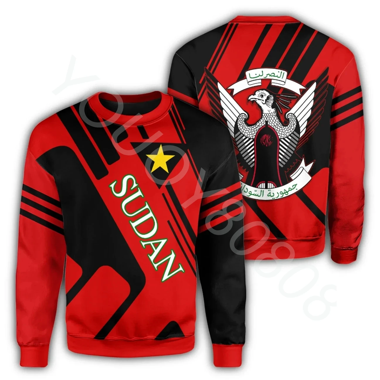 Men's Casual Street Harajuku Print Sweatshirt African Pullover Sudanese Sweater Rockie Style Men's Round Neck Sweatshirt
Men's Casual Street Harajuku Print Sweatshirt African Pullover Sudanese Sweater Rockie Style Men's Round Neck Sweatshirt
