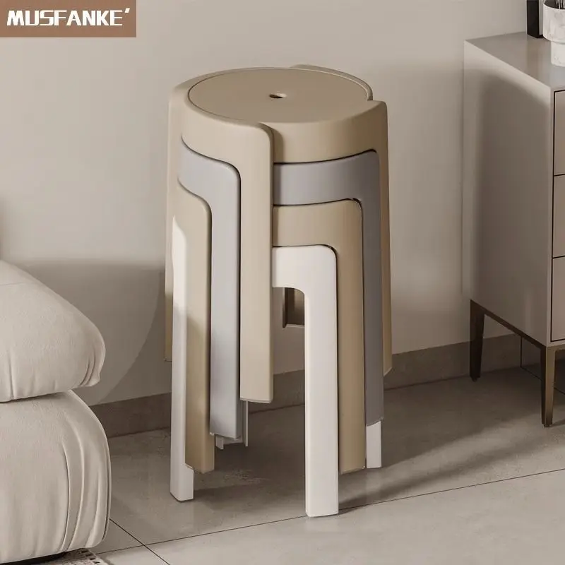 Plastic stools household fashion creative windmill stool dining table bench thickened high stool Nordic simple stackable chairs.
Plastic stools household fashion creative windmill stool dining table bench thickened high stool Nordic simple stackable chairs.
