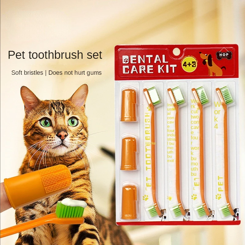 

Набор зубной щетки для собак, 4 зубных щетки с длинной ручкой и двойной головкой, зубная щетка с 3 пальцами, уход за собакой, двусторонний набор зубных щеток
