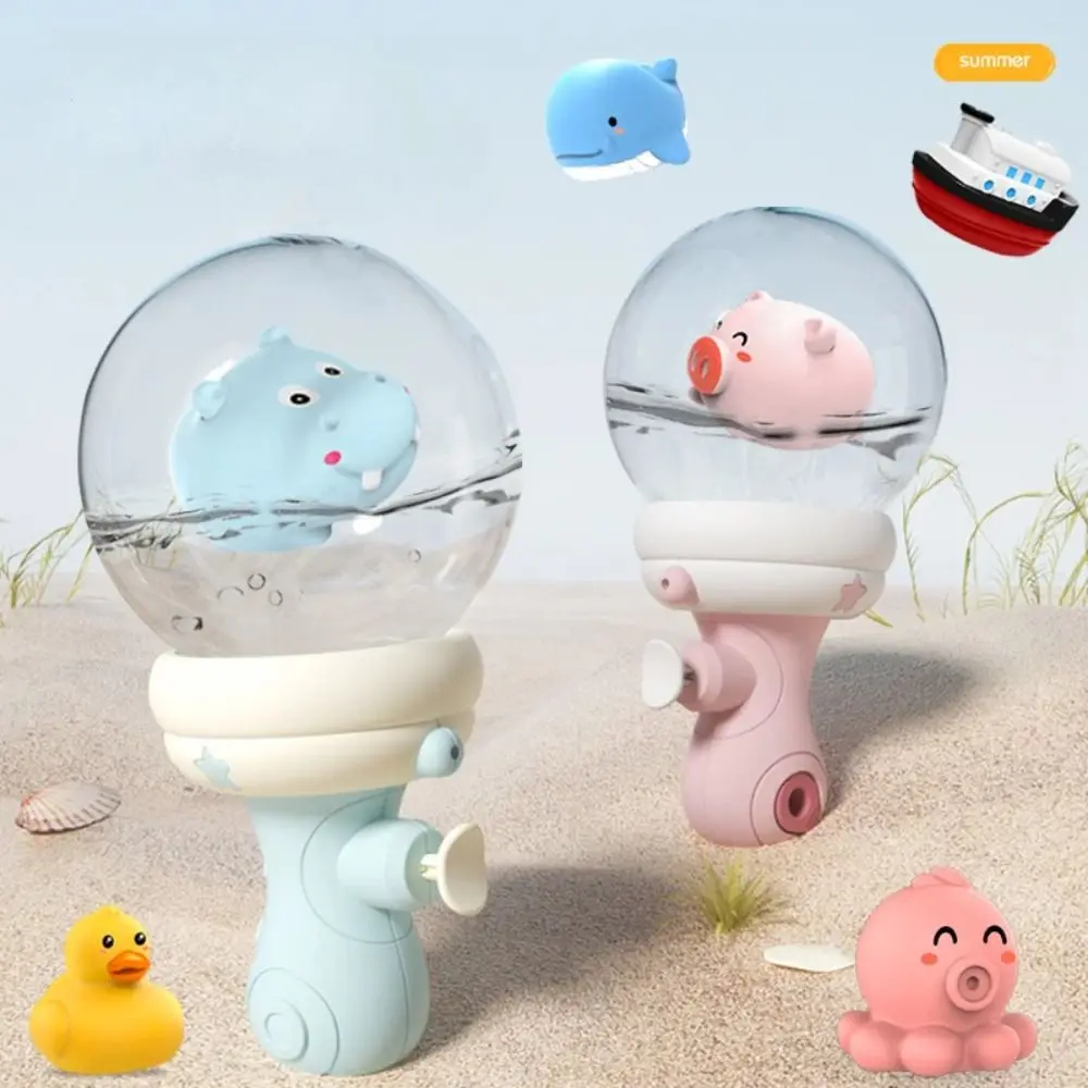 Mini Water Guns Toy Cute Hippo Animals Water Pistols Pig Bath Toys Water Squirt Blasters Summer Beach Pool Party
Mini Water Guns Toy Cute Hippo Animals Water Pistols Pig Bath Toys Water Squirt Blasters Summer Beach Pool Party