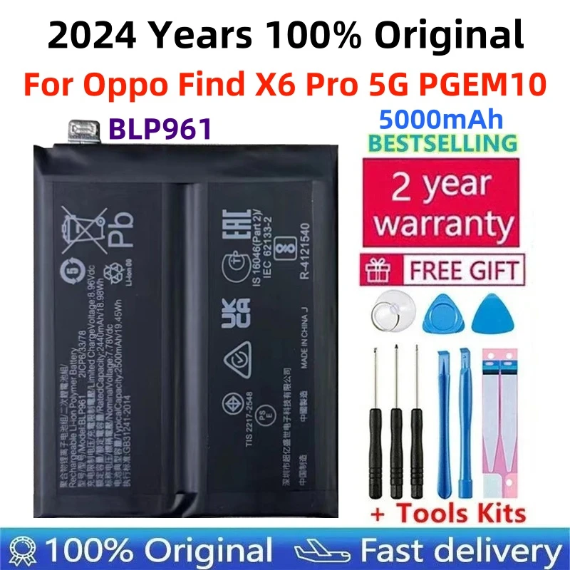 100% Оригинальный аккумулятор для Oppo Find X6 Pro 5G, Find X6Pro 5G PGEM10, новый высококачественный аккумулятор 7,78 в, 5000 мАч, BLP961
100% Оригинальный аккумулятор для Oppo Find X6 Pro 5G, Find X6Pro 5G PGEM10, новый высококачественный аккумулятор 7,78 в, 5000 мАч, BLP961