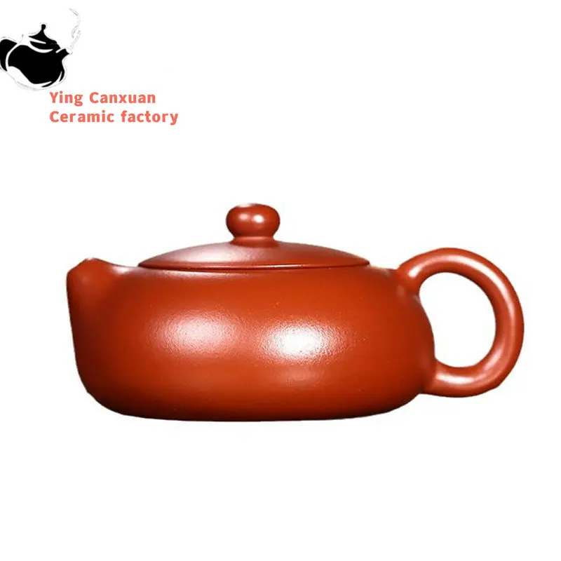 

130ml Yixing Purple Clay Teapot Master Handmade Bian Xi Shi Tea Pot Raw Ore Dahongpao Beauty Kettle Chinese Zisha Tea Set