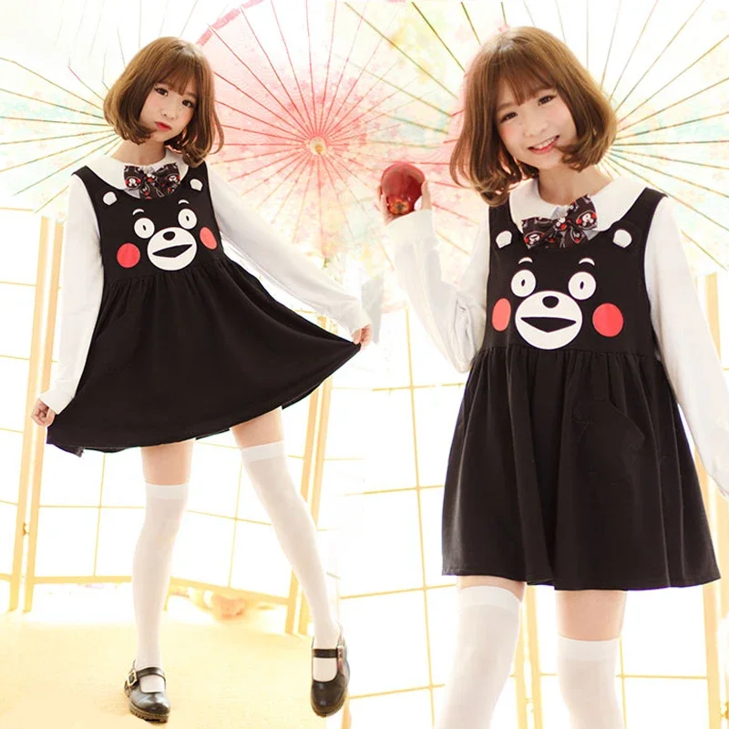 New super cute Japanese anime Kumamon vest dress cosplay costume long dress lovely bear black color dress for girl
New super cute Japanese anime Kumamon vest dress cosplay costume long dress lovely bear black color dress for girl