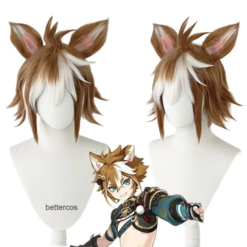High Quality Genshin Impact Gorou Cosplay Wig Mixed Color Heat Resistant Synthetic Hair Wigs + Wig Cap + Ears
High Quality Genshin Impact Gorou Cosplay Wig Mixed Color Heat Resistant Synthetic Hair Wigs + Wig Cap + Ears