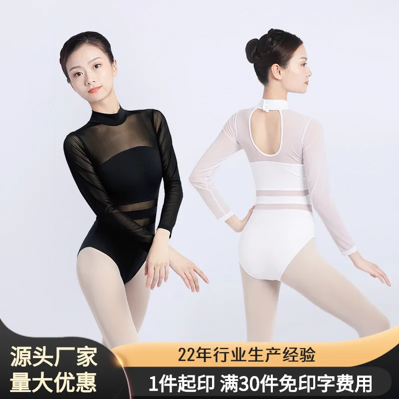 

Adult Ballet Dance Costume, One-piece Exercise Suit, Long-sleeved Classical Dancer Teacher, Aerial Yoga Bodysuit