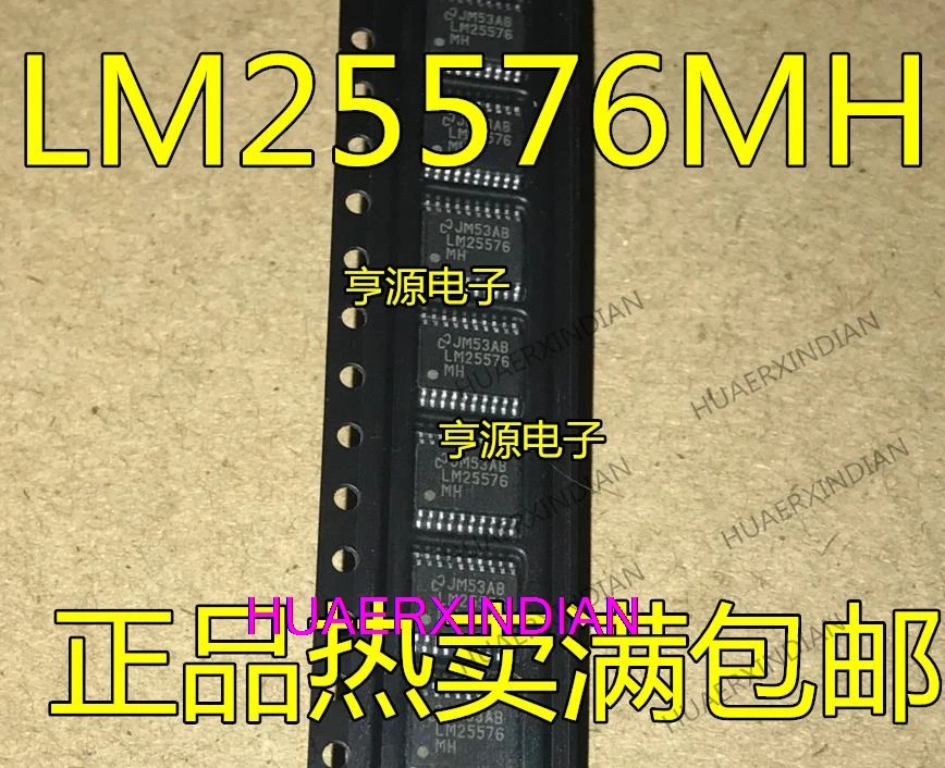 10 шт. новый оригинальный LM25576 LM25576MHX LM25116MHX LM25116 LM25117 LM25117PMHX
10 шт. новый оригинальный LM25576 LM25576MHX LM25116MHX LM25116 LM25117 LM25117PMHX
