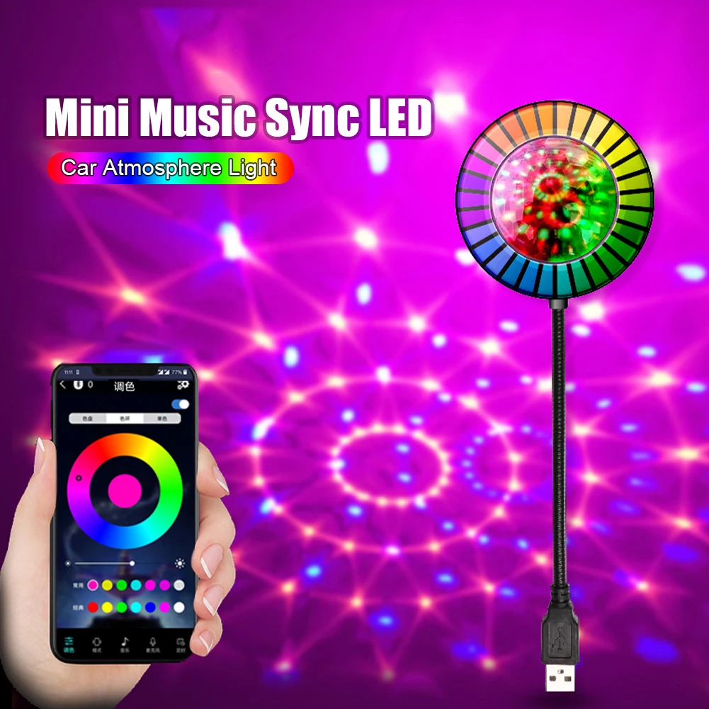 Home Car Atmosphere Light Sound Activated DJ Light RGB Smart APP Control USB LED Music Rhythm Party Night Light Home Auto Decor
Home Car Atmosphere Light Sound Activated DJ Light RGB Smart APP Control USB LED Music Rhythm Party Night Light Home Auto Decor