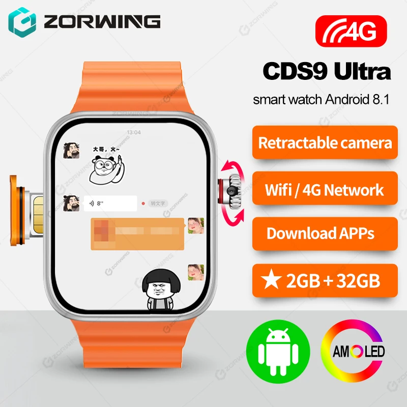

Мужские Смарт-часы CDS9 Ultra AMOLED с поддержкой 4G, Wi-Fi, SIM-карты, GPS, с компасом, умные часы 2 ГБ + 32 ГБ, Android 8,1, HD-камера, спортивные часы 2024