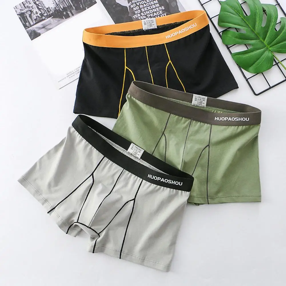 Men Boxer Men Underwear Soft Breathable Men's Boxers U Convex Mid Waist Quick Dry Anti-septic Elastic Solid Color Underwear
Men Boxer Men Underwear Soft Breathable Men's Boxers U Convex Mid Waist Quick Dry Anti-septic Elastic Solid Color Underwear