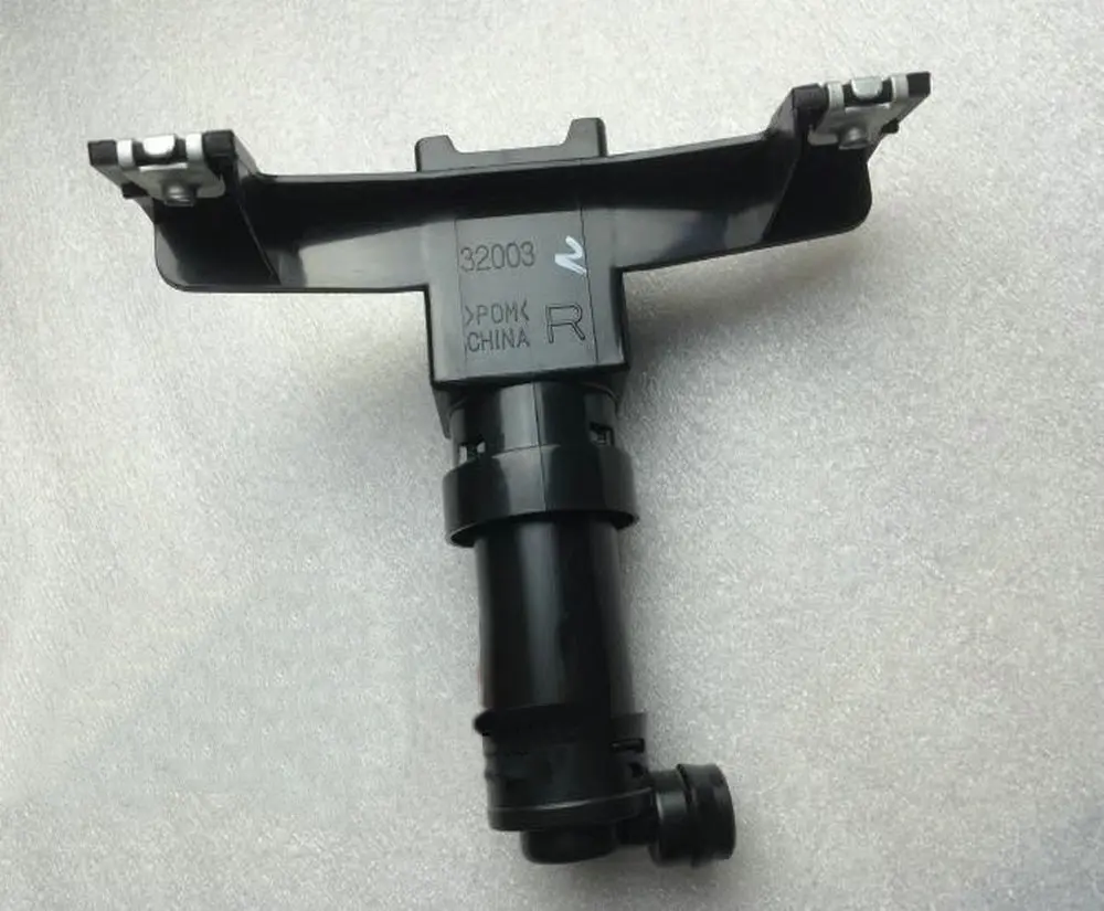Apply to 12th generation crown (05-09), headlamp cleaning spray gun ,One price
Apply to 12th generation crown (05-09), headlamp cleaning spray gun ,One price
