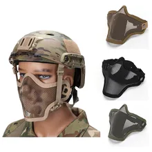 Tactical Half Face Mask Low Carbon Steel Mesh Breathable Hunting Airsoft Protective Wargame CS Paintball Army Mask
Tactical Half Face Mask Low Carbon Steel Mesh Breathable Hunting Airsoft Protective Wargame CS Paintball Army Mask