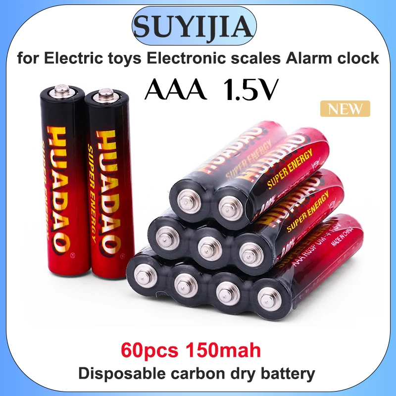 

1.5V AAA Disposable Alkaline Dry Battery 60pcs Suitable for Led Light Toy Camera Flash Shaver CD Player Wireless Mouse Keyboard