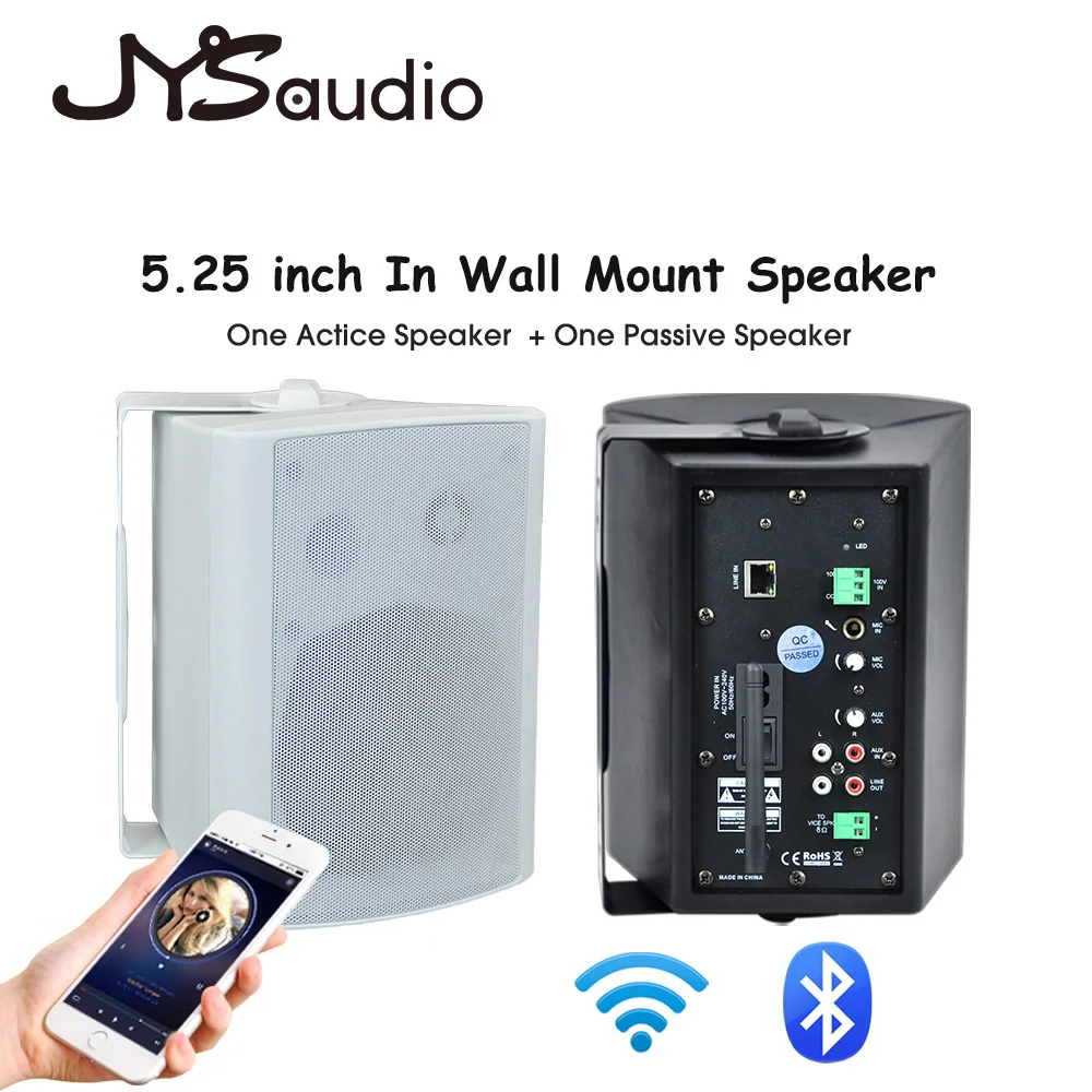 One Pair WiFi Wall-mount Speaker 5.25 inch Loudspeaker Build-in Class D Amplifier Stereo Horn Public Address System for Hotel
One Pair WiFi Wall-mount Speaker 5.25 inch Loudspeaker Build-in Class D Amplifier Stereo Horn Public Address System for Hotel