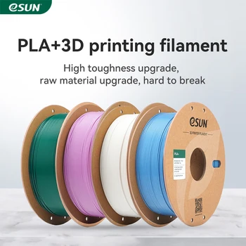 eSUN PLA+ 3D 프린터 필라멘트 1.75MM 1KG Bambu Lab Raise3D PLA+ 3D 인쇄 재료용 업그레이드된 컬러 PLA Plus 3D 필라멘트