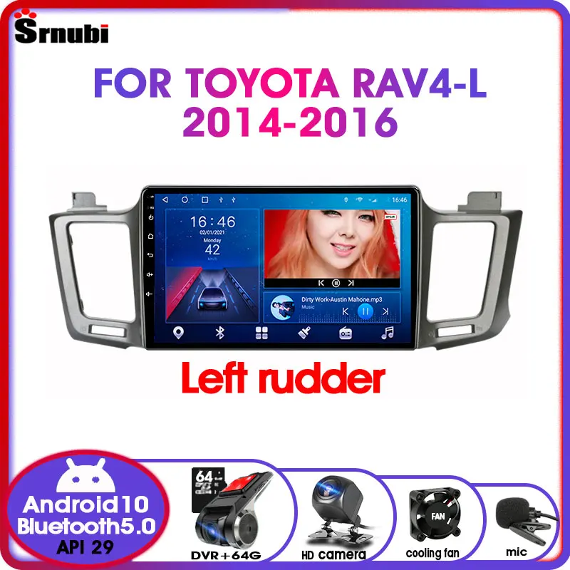 2 Din Автомобильный мультимедийный видеоплеер Android10.0 для Toyota RAV 4 2012-2018 навигация GPS