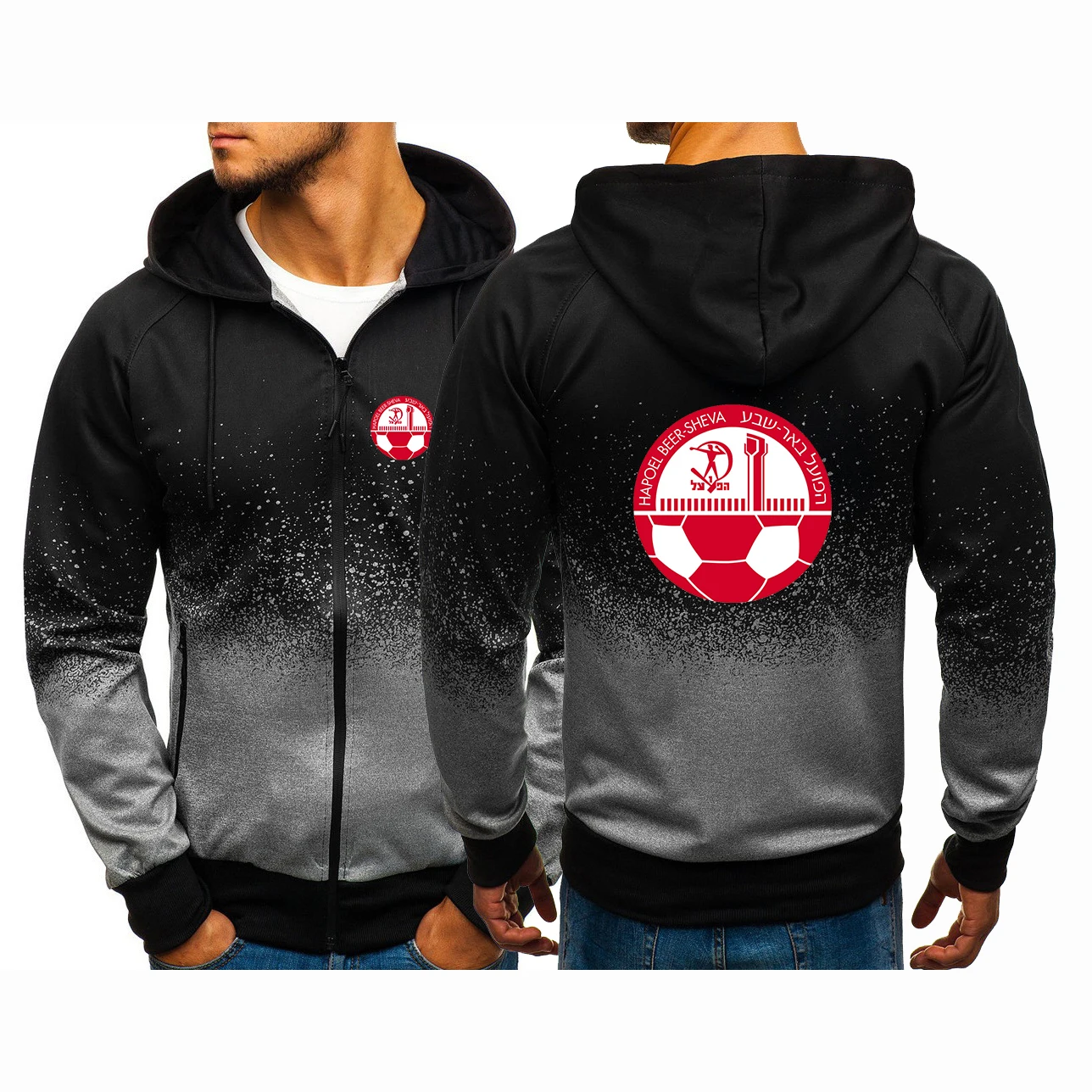 Hapoel Beer Sheva 2022 Men's New Hoodie Zip Comfortable Jacket Long Sleeves Sweatshirts Casual Harajuku Gradient Color Coats Top
Hapoel Beer Sheva 2022 Men's New Hoodie Zip Comfortable Jacket Long Sleeves Sweatshirts Casual Harajuku Gradient Color Coats Top