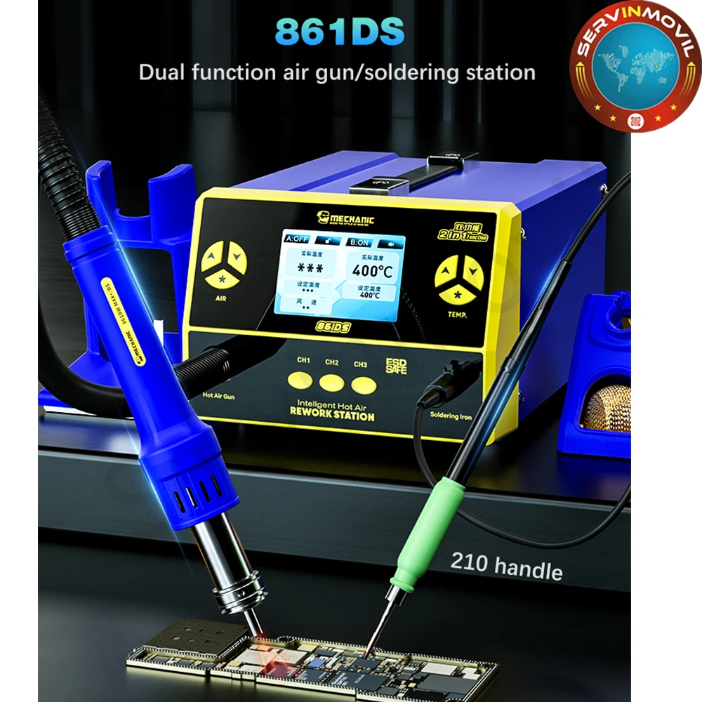 MECHANIC 861DS 2 In 1 Dual Function Welding Station Induction Dormant Wind Gun Electric Soldering Iron Rework Repair Station
MECHANIC 861DS 2 In 1 Dual Function Welding Station Induction Dormant Wind Gun Electric Soldering Iron Rework Repair Station