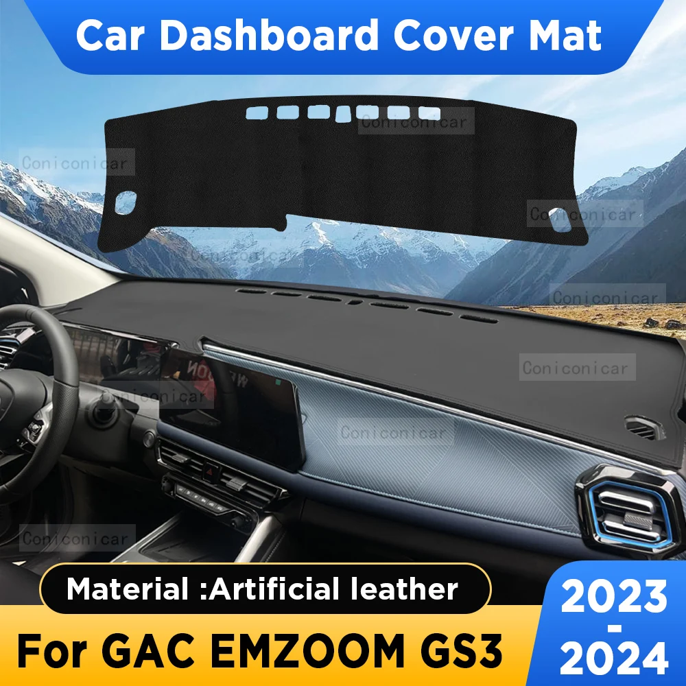 Коврик из искусственной кожи для приборной панели автомобиля GAC EMZOOM GS3 2023 2024
Коврик из искусственной кожи для приборной панели автомобиля GAC EMZOOM GS3 2023 2024