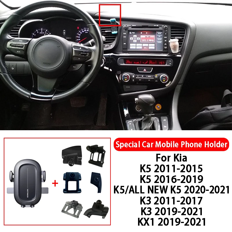Car Mobile Phone Holder 360 Degree Rotating GPS Special Mount Support Accessories For Kia KX1 KX3 KX5 K3 K5 ALL NEW K5
Car Mobile Phone Holder 360 Degree Rotating GPS Special Mount Support Accessories For Kia KX1 KX3 KX5 K3 K5 ALL NEW K5