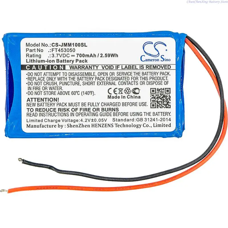 Cameron Sino 700mAh Speaker Battery FT453050 for JBL Micro, Micro Wireless 2013, Clip+
Cameron Sino 700mAh Speaker Battery FT453050 for JBL Micro, Micro Wireless 2013, Clip+