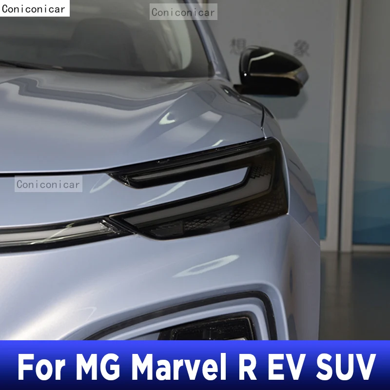 Для MG Marvel R EV SUV Автомобильная внешняя фара с защитой от царапин передняя лампа ТИНТ фотолампа аксессуары для ремонта наклейка
Для MG Marvel R EV SUV Автомобильная внешняя фара с защитой от царапин передняя лампа ТИНТ фотолампа аксессуары для ремонта наклейка