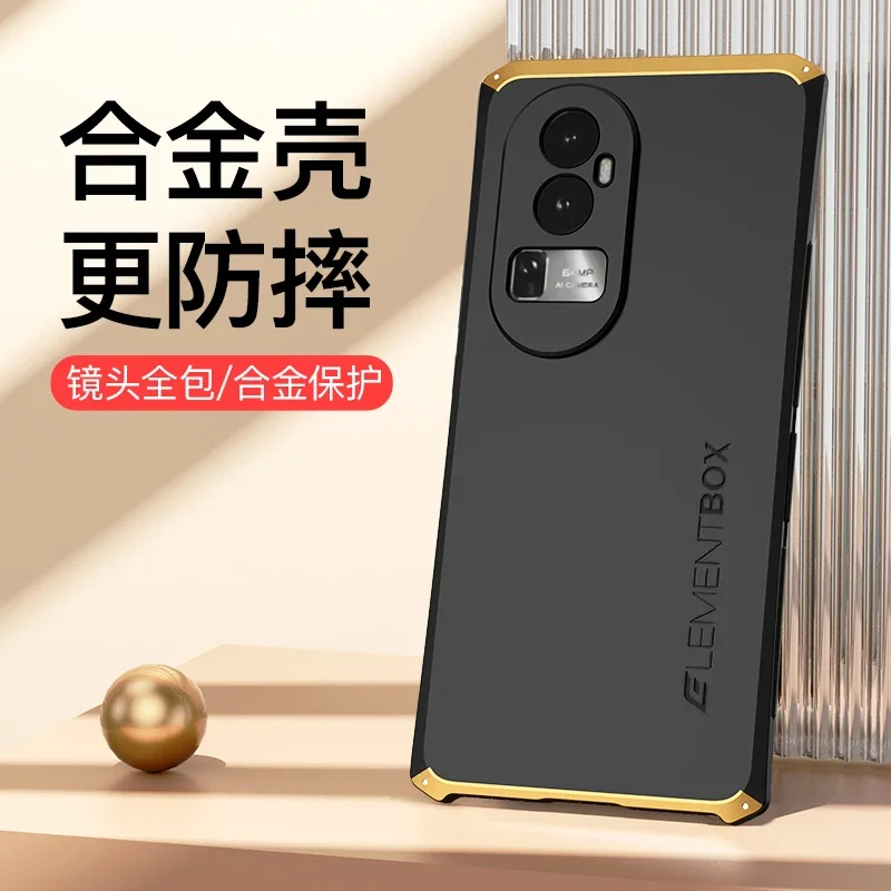 Бронированный противоударный алюминиевый металлический телефонный чехол для OPPO Reno 10 6,7 дюйма Pro 6,74 дюйма жесткий пластиковый защитный чехол-накладка 
Бронированный противоударный алюминиевый металлический телефонный чехол для OPPO Reno 10 6,7 дюйма Pro 6,74 дюйма жесткий пластиковый защитный чехол-накладка