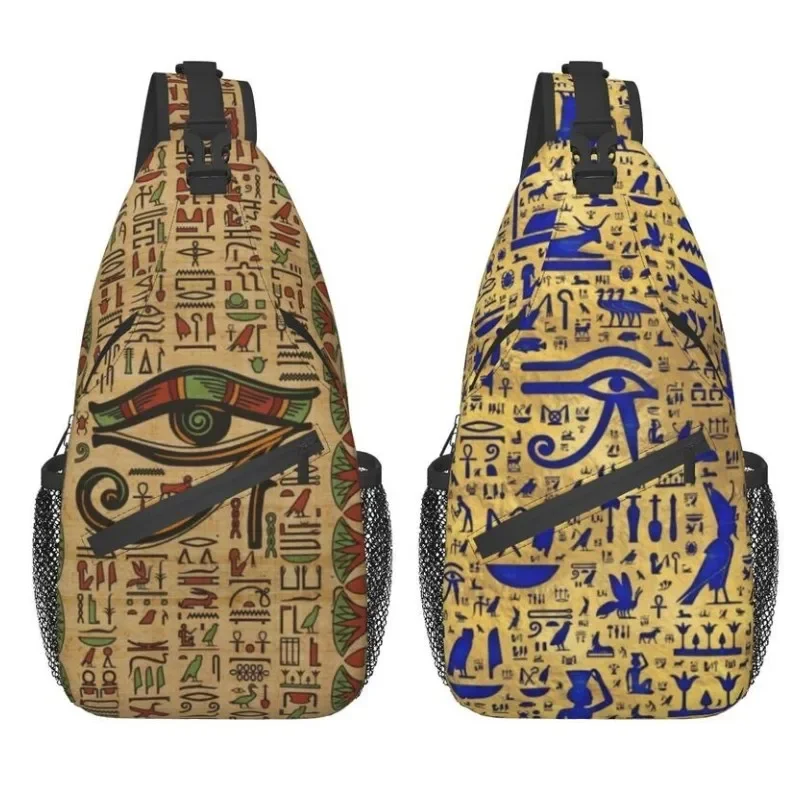 

Fashion Egyptian Eye Of Horus Crossbody Sling Backpack Men Ancient Egypt Hieroglyphs Shoulder Chest Bags for Travel Cycling