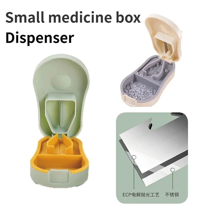 Компактный компактный контейнер для лекарств Precision нож для медикаментов разделитель таблеток
Компактный компактный контейнер для лекарств Precision нож для медикаментов разделитель таблеток