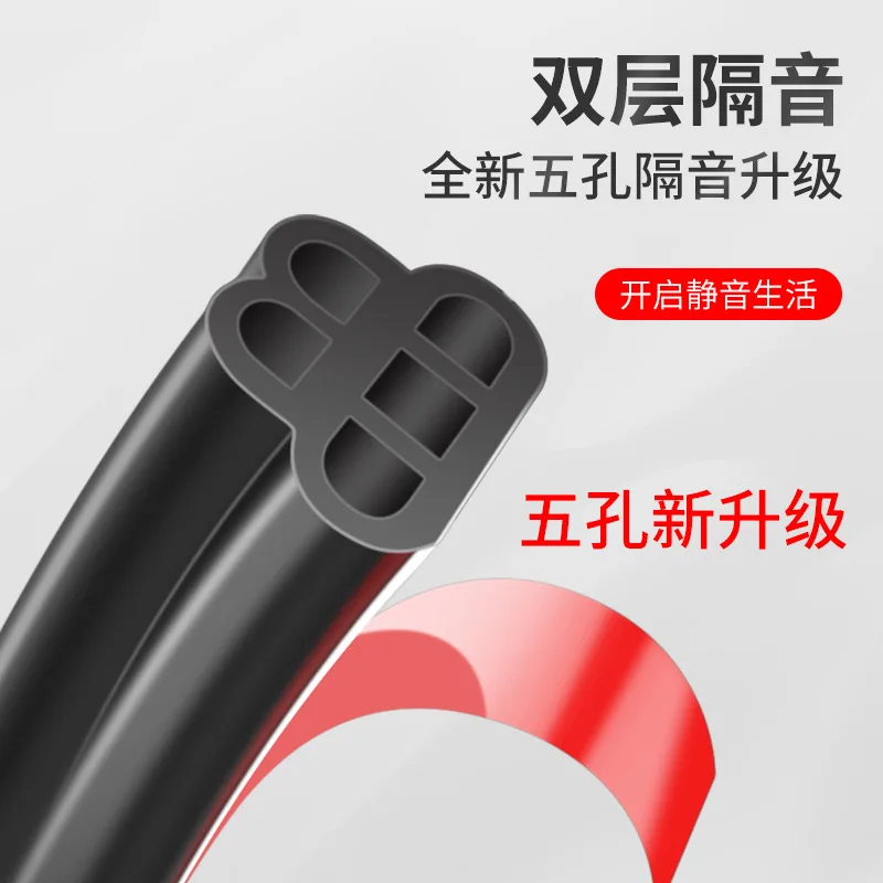 Car door decoration strip U-shaped anti-collision strip Sheet metal edge protection strip U-shaped edge sealing strip
Car door decoration strip U-shaped anti-collision strip Sheet metal edge protection strip U-shaped edge sealing strip