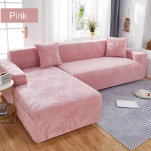 Solid Color Stretch Sofa Cover All-inclusive Universal Cover Protective Cover Sofa Cover Four Seasons Universal 
Solid Color Stretch Sofa Cover All-inclusive Universal Cover Protective Cover Sofa Cover Four Seasons Universal