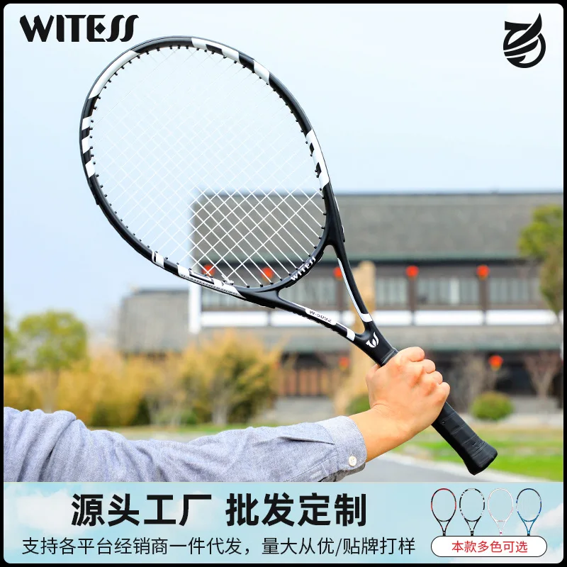 WITESS Carbon Tennis Racquet Single Beginner Tennis Trainer College Student Twin with Wire Rebound Set
WITESS Carbon Tennis Racquet Single Beginner Tennis Trainer College Student Twin with Wire Rebound Set
